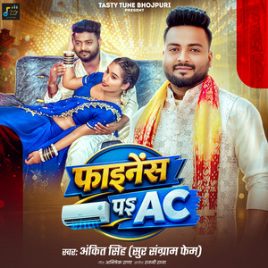 Finance Par Ac by Ankit Singh