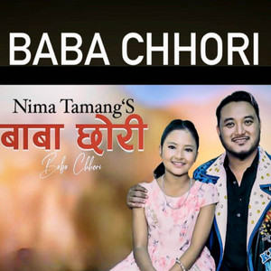Baba Chhori