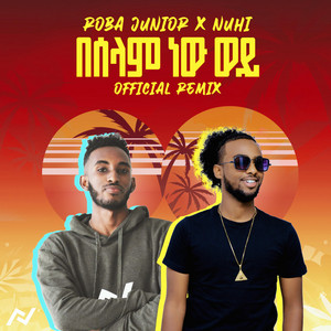 Beselam New Wey - Remix