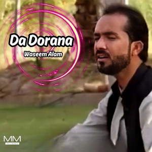 Waseem Alam - Da Chora Gha Sheesha