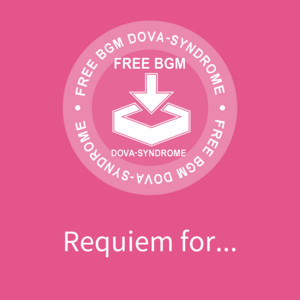 Requiem for... by ilodolly