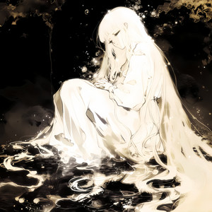 SGL Z - Ritmo do Fluxxwave (Ultra Slowed)