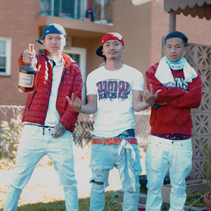LerMuDex - Thwee K'nyaw (feat. M Bless & Htoo Rue)