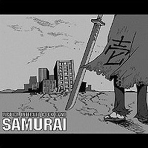 untitled by Samurai