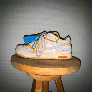 Davy One - Fais tes lacets