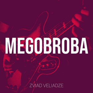 Megobroba