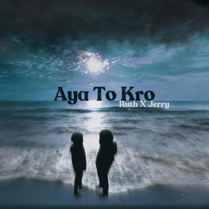 Aya To Karo by RUTHLESS HIPHOP