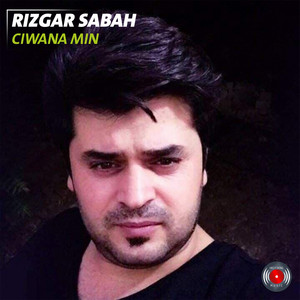 Rizgar Sabah - Gula Baxi Kurdistan, Ev Govanda