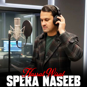 Hasrat Wisal - Spera Naseeb