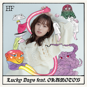 粉雪 - song and lyrics by 福原 遥 | Spotify