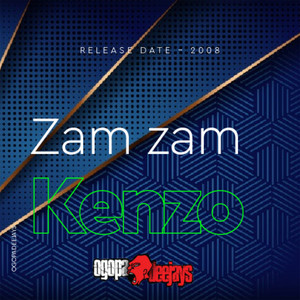 Mama Milka - Single by Kenzo | Spotify