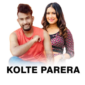 Jwala Production - Kolte Parera (Special Version) (feat. Babul Giri & Rachana Rimal)