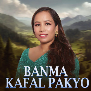 Suprim Raj Bishwokarma & Aruna Roka - Banma Kafal Pakyo