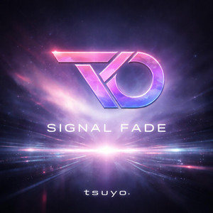 take it all away by tsuyo.
