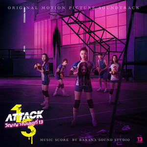 Tinnakorn Thadsri - Final ATTACK