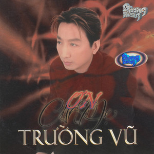 Ơn cha mẹ album