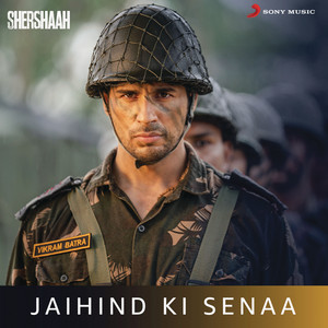 Jaihind Ki Senaa (From 