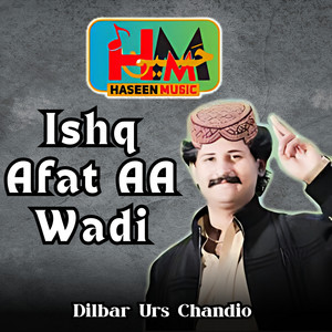 Dilbar Urs Chandio & Haseen Music - Jedu Parn Khy Tun Tu Samjhi