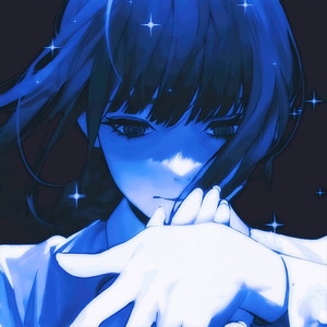 $utianlun - MONTAGEM 486 (PHONK)