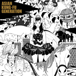 Listen to ASIAN KUNG-FU GENERATION Songs | Spotify