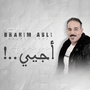 Ajjiyi by Brahim Asli