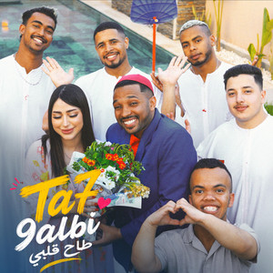 Ta7 9albi (طاح قلبي) by Lwinga