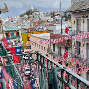Get Me Down To Lhasa by James Mick Nolan