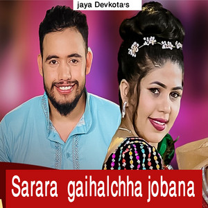 Sarara Gaihalchha Jobana (Acoustic Version)
