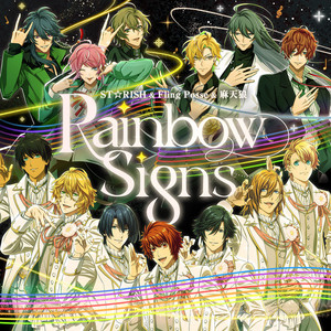 Rainbow Signs