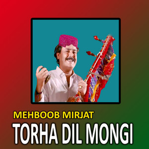 Mehboob Mirjat - Rakhyo Asan Saan Thai Wey