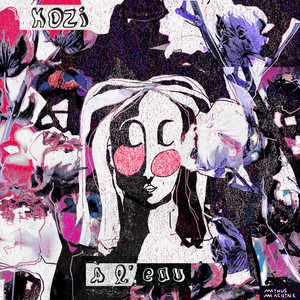 Corossol by Kozi