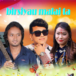 Ramji khand & Devi gharti - Birsiyau Malai Ta