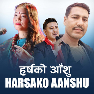Harsako Aanshu