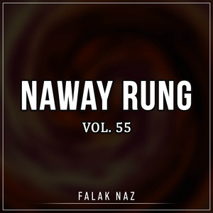 Falak Naz - Pa Ma Da Se Sanday