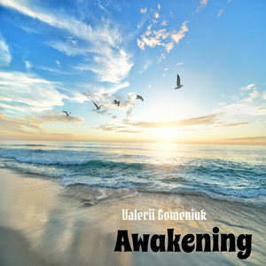 Обкладинка: Awakening