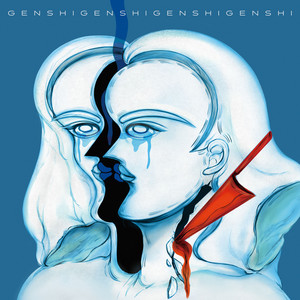 ホリデイ by Khaki