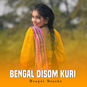 Bengal Disom Kuri