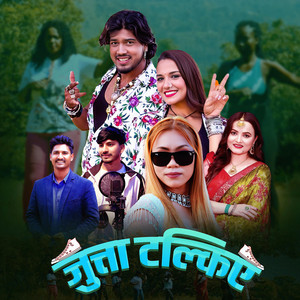 Sandeep Century - Jutta Talkiya