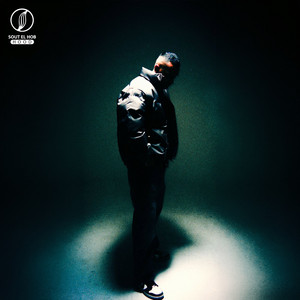 خطر خطر by Hassan Jax, DJ A.Z