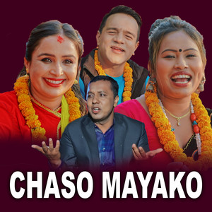 Parbati Baniya, Prakash Katuwal & Sharada Rasaili - Chaso Mayako