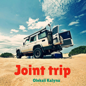 Joint trip