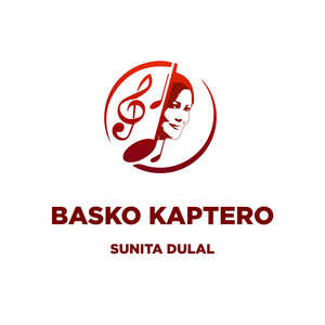 Sunita Dulal - Basko Kaptero