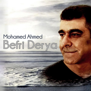 Mohamed Ahmed - Garanawa