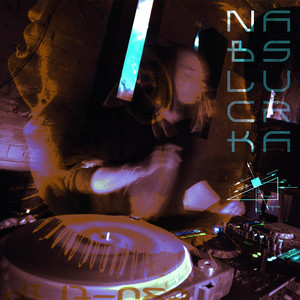 Asura NBLCK — Kiss Me