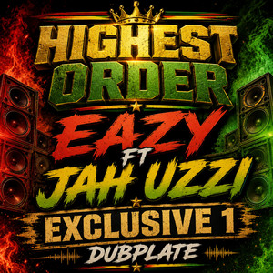 Exclusive 1 by DJ DANIE