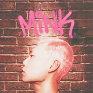 너가 그럼 (with Gist) by MIKYLE, Gist