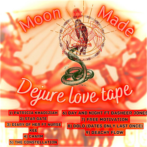 Moon Made - Start gate