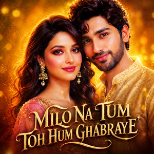 Amir Jamal - Milo Na Tum To Hum Ghabraye