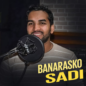 Nawaraj Kalauni & Rajendra Bhatt - Banarasko Sadi