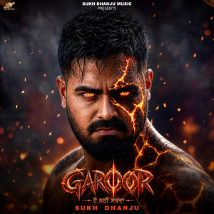 Garoor by Sukh Dhanju, Saggi Nexuss